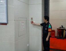 手動(dòng)火災(zāi)報(bào)警按鈕如何安裝？